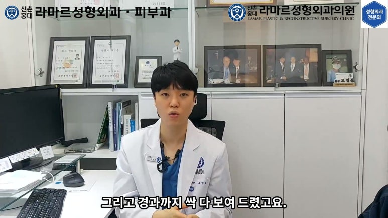 30대 여성 "쌍꺼풀+눈매교정" 상담, 디자인, 수술 전체 과정, 결과, 경과 모두 공개합니다. 관련 이미지 76