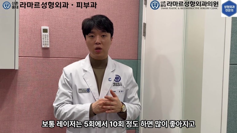 개에 물려 입술 1/3이 뜯긴 19세 남자분 치료 및 흉터 성형수술& 레이저 후기....! 관련 이미지 86