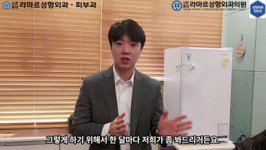 21세 여성 코 지름 1cm 점 제거수술 : 나선피판술(Spiral Flap) 수술전~5달 경과. (+쌍꺼풀수술, 코필러) 관련 이미지 61
