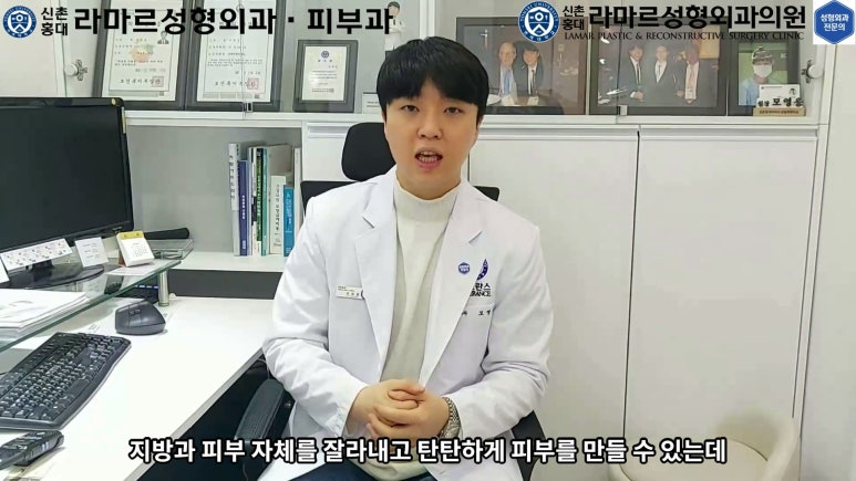 '복부성형술+지방흡입(Abdominoplasty+PAL)' 으로 뱃살 끝장내기! 관련 이미지 19