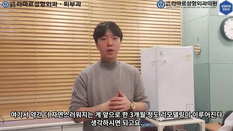 매몰 쌍꺼풀 풀고 절개쌍꺼풀로 바꾸는 쌍꺼풀 재수술!! 관련 이미지 65