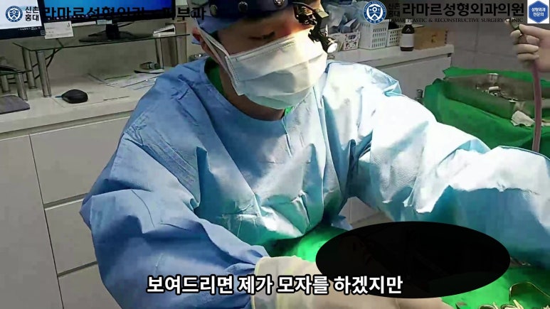 파라핀 필러 입 안 절개로 흉터없이 빼내기! 관련 이미지 47