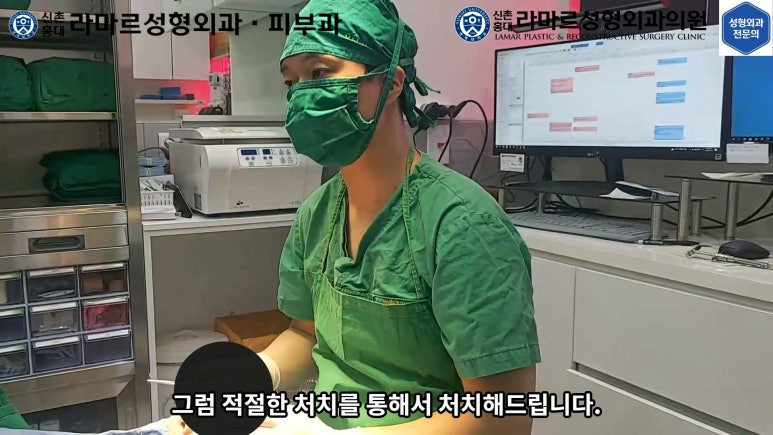 30대 여성 "쌍꺼풀+눈매교정" 상담, 디자인, 수술 전체 과정, 결과, 경과 모두 공개합니다. 관련 이미지 37