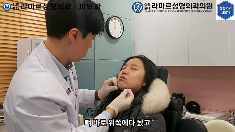 지름 1cm 코 점 제거수술 : 나선피판술(Spiral Flap) 수술전~1달 경과. (Feat. 턱끝필러+사각턱 보톡스) 관련 이미지 109