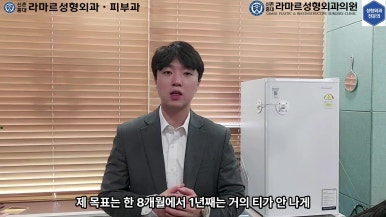 21세 여성 코 지름 1cm 점 제거수술 : 나선피판술(Spiral Flap) 수술전~5달 경과. (+쌍꺼풀수술, 코필러) 관련 이미지 58