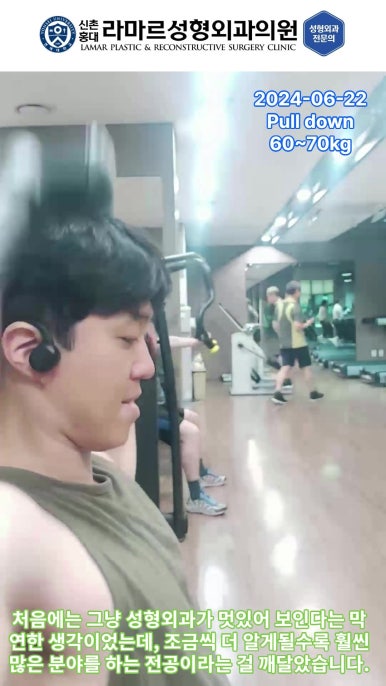 저의 퇴근 후 일상... 제 7편 : 가슴운동 관련 이미지 29