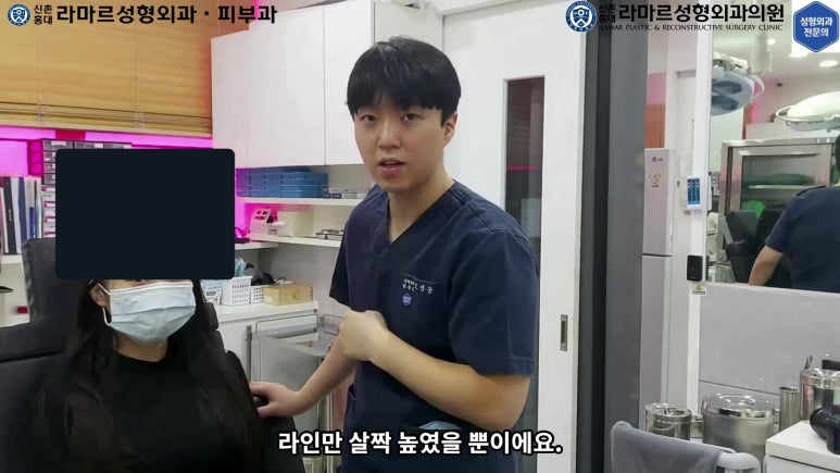매몰 쌍꺼풀 풀고 절개쌍꺼풀로 바꾸는 쌍꺼풀 재수술!! 관련 이미지 61