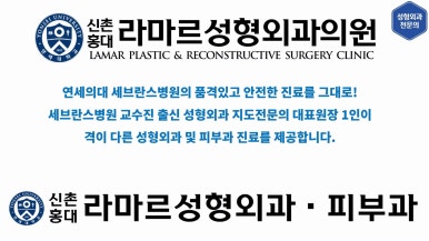 [성형외과 전문의의 셀프시술 제9편] 인중, 아래턱 제모 5,6회차 결과 공개! 관련 이미지 88