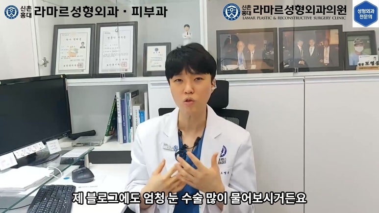 30대 여성 "쌍꺼풀+눈매교정" 상담, 디자인, 수술 전체 과정, 결과, 경과 모두 공개합니다. 관련 이미지 83