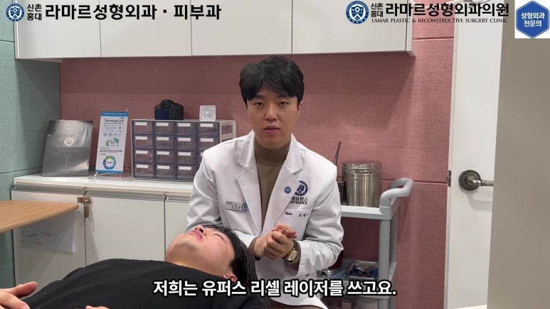 개에 물려 입술 1/3이 뜯긴 19세 남자분 치료 및 흉터 성형수술& 레이저 후기....! 관련 이미지 70