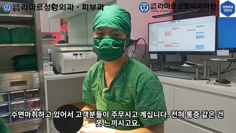 30대 여성 "쌍꺼풀+눈매교정" 상담, 디자인, 수술 전체 과정, 결과, 경과 모두 공개합니다. 관련 이미지 32