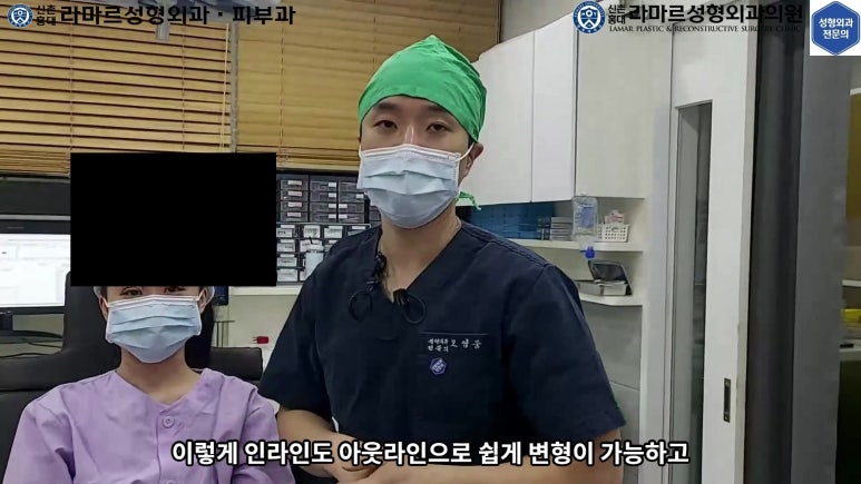 매몰 쌍꺼풀 풀고 절개쌍꺼풀로 바꾸는 쌍꺼풀 재수술!! 관련 이미지 49