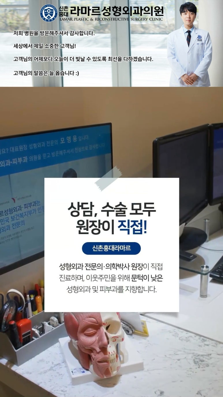 벌써 개원 10개월차네요. 방문해주신 고객님들 너무 감사드립니다~! 관련 이미지 10