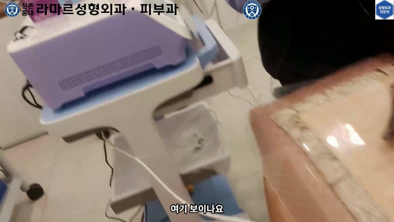 슈링크+글로브리프팅 (Shurink+Glove Lifting) : 우리병원 얼짱 코디선생님 얼굴라인 유지위해 매달하는 그 시술! 모든 과정 보여드립니다. 관련 이미지 105