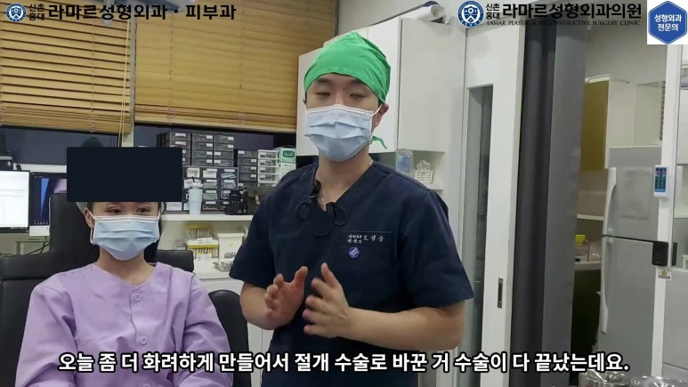 매몰 쌍꺼풀 풀고 절개쌍꺼풀로 바꾸는 쌍꺼풀 재수술!! 관련 이미지 44