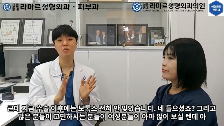 30대 여성 "쌍꺼풀+눈매교정" 상담, 디자인, 수술 전체 과정, 결과, 경과 모두 공개합니다. 관련 이미지 66