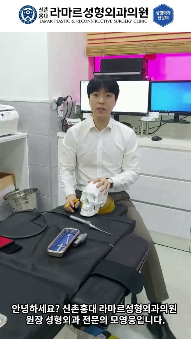 성형수술의 끝판! 성형외과 윤곽수술을 알려드립니다. 저희병원에서 사용하는 수술기구, 그리고 윤곽3종 모의수술....!! 관련 이미지 8