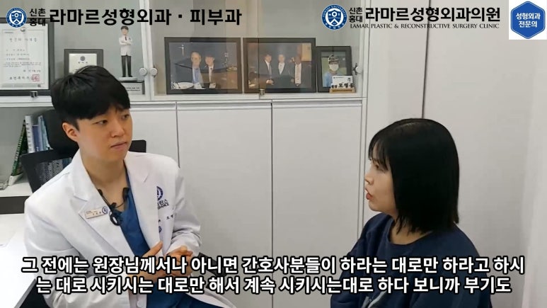 30대 여성 "쌍꺼풀+눈매교정" 상담, 디자인, 수술 전체 과정, 결과, 경과 모두 공개합니다. 관련 이미지 70