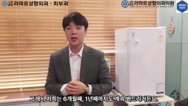 21세 여성 코 지름 1cm 점 제거수술 : 나선피판술(Spiral Flap) 수술전~5달 경과. (+쌍꺼풀수술, 코필러) 관련 이미지 79