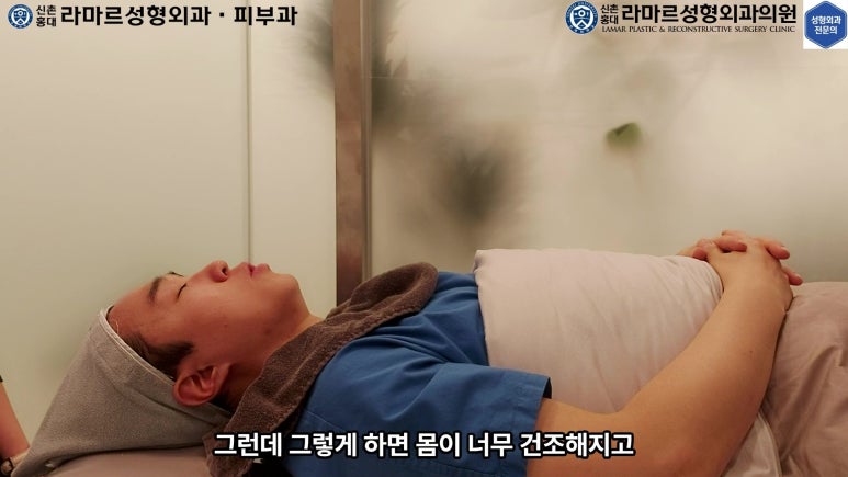 저의 코 모공, 블랙헤드 관리 실제 영상 및 후기~! 관련 이미지 29