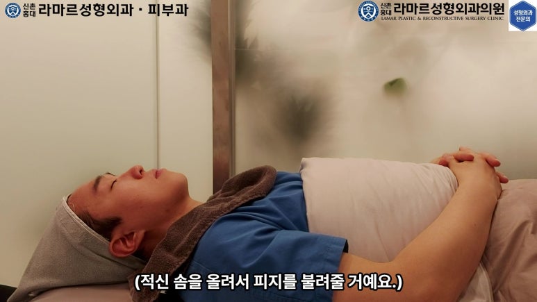 저의 코 모공, 블랙헤드 관리 실제 영상 및 후기~! 관련 이미지 38