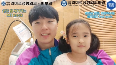 [모영웅 대표원장님 셀프시술 제7편] 인중, 아래턱 제모 시술과정 공개! 관련 이미지 69