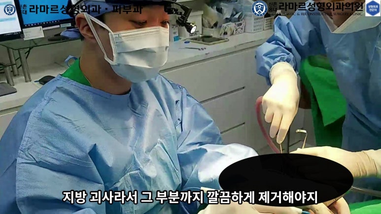 파라핀 필러 입 안 절개로 흉터없이 빼내기! 관련 이미지 31