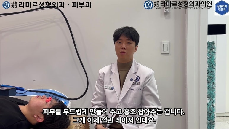 개에 물려 입술 1/3이 뜯긴 19세 남자분 치료 및 흉터 성형수술& 레이저 후기....! 관련 이미지 61