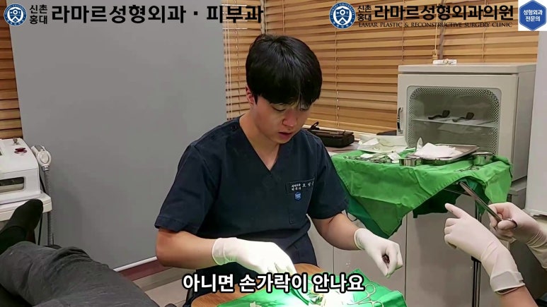 손가락 힘줄 손상 및 열상, 손톱 바닥 열상 처치 (Extensor tendon repair and nailbed injury treatment) 관련 이미지 14