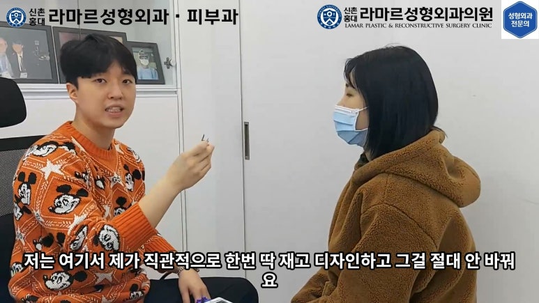 30대 여성 "쌍꺼풀+눈매교정" 상담, 디자인, 수술 전체 과정, 결과, 경과 모두 공개합니다. 관련 이미지 8