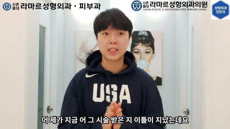 잔주름&피부탄력 한 번에 잡는 글로브 리프팅(Glove Lifting, G-wave Pro) 직접 체험해봤습니다! 관련 이미지 58