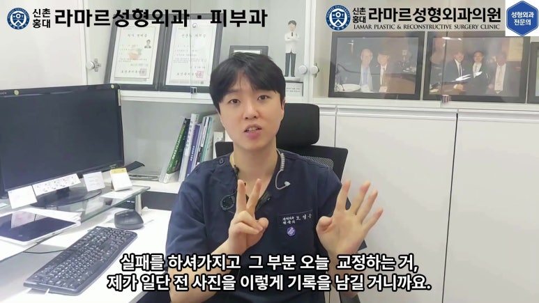29세 남자, 소시지 쌍꺼풀 두줄따기로 낮추기 (쌍꺼풀 재수술) 관련 이미지 7