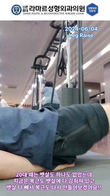 저의 퇴근 후 일상... 제 7편 : 가슴운동 관련 이미지 18