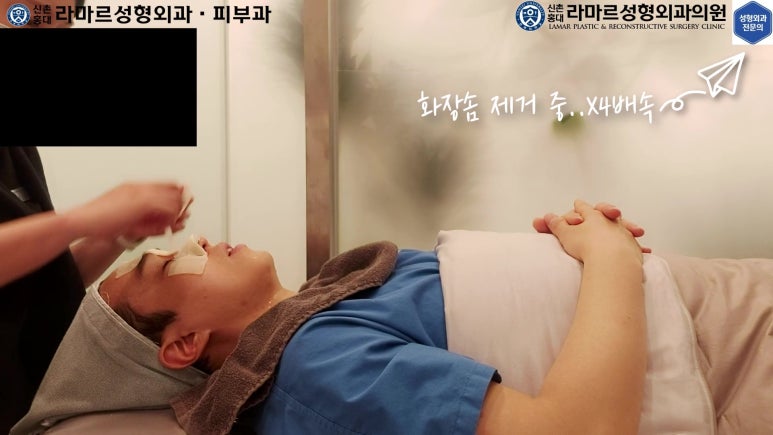 저의 코 모공, 블랙헤드 관리 실제 영상 및 후기~! 관련 이미지 72