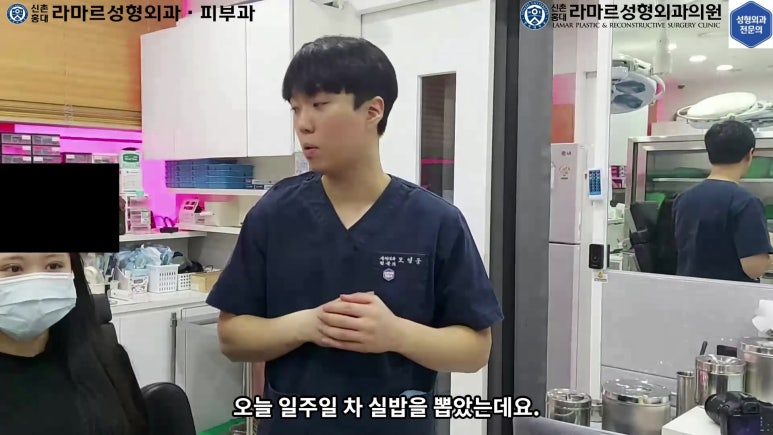 매몰 쌍꺼풀 풀고 절개쌍꺼풀로 바꾸는 쌍꺼풀 재수술!! 관련 이미지 54
