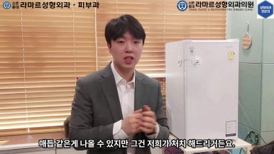 21세 여성 코 지름 1cm 점 제거수술 : 나선피판술(Spiral Flap) 수술전~5달 경과. (+쌍꺼풀수술, 코필러) 관련 이미지 78