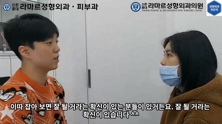 30대 여성 "쌍꺼풀+눈매교정" 상담, 디자인, 수술 전체 과정, 결과, 경과 모두 공개합니다. 관련 이미지 22
