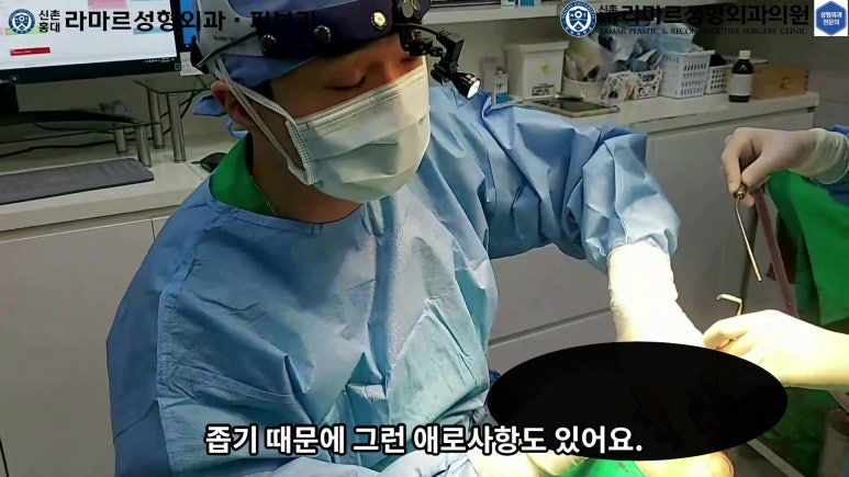 파라핀 필러 입 안 절개로 흉터없이 빼내기! 관련 이미지 41
