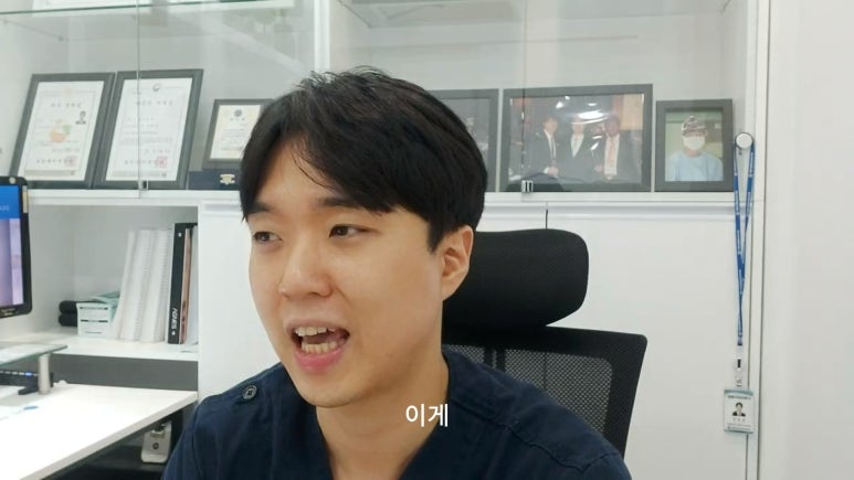 신촌홍대 라마르성형외과의원 대표원장 모영웅의 사각턱 셀프보톡스 시술영상! 관련 이미지 21