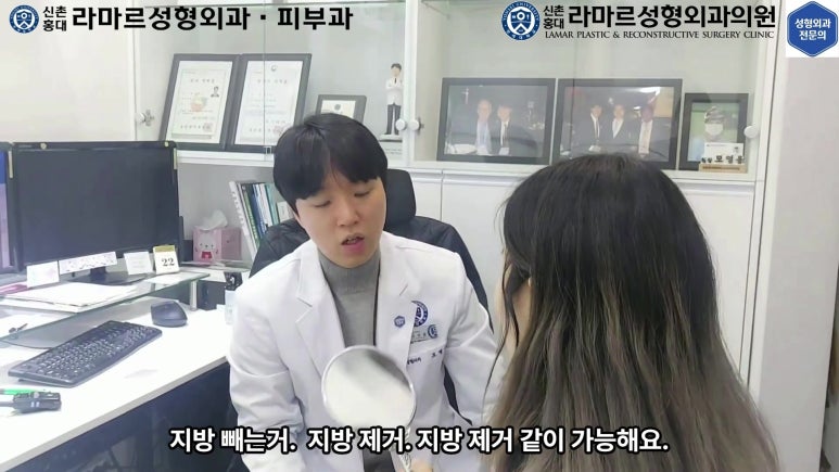 실제 진료실에서 제 눈수술 상담 과정입니다 관련 이미지 46