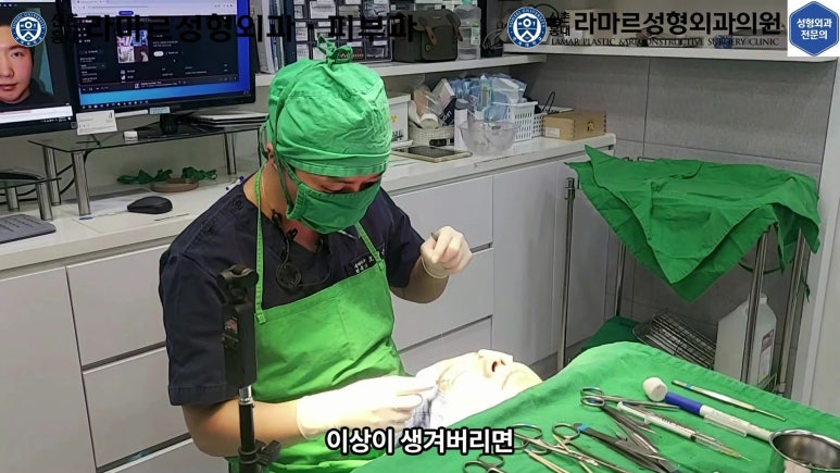 29세 남자, 소시지 쌍꺼풀 두줄따기로 낮추기 (쌍꺼풀 재수술) 관련 이미지 51