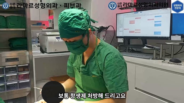 30대 여성 "쌍꺼풀+눈매교정" 상담, 디자인, 수술 전체 과정, 결과, 경과 모두 공개합니다. 관련 이미지 38