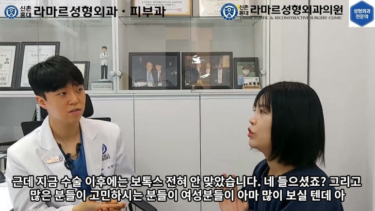 30대 여성 "쌍꺼풀+눈매교정" 상담, 디자인, 수술 전체 과정, 결과, 경과 모두 공개합니다. 관련 이미지 65
