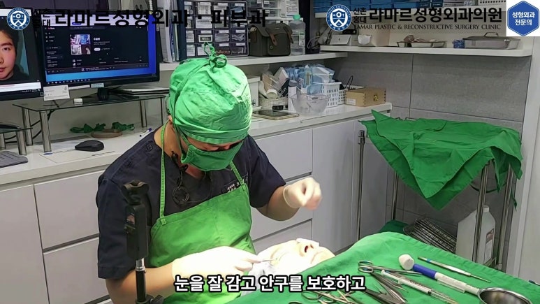 29세 남자, 소시지 쌍꺼풀 두줄따기로 낮추기 (쌍꺼풀 재수술) 관련 이미지 54