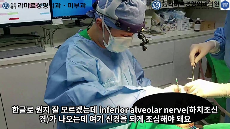 파라핀 필러 입 안 절개로 흉터없이 빼내기! 관련 이미지 43