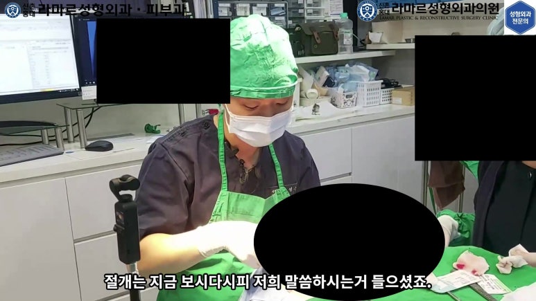 매몰 쌍꺼풀 풀고 절개쌍꺼풀로 바꾸는 쌍꺼풀 재수술!! 관련 이미지 27