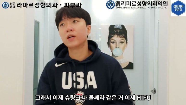 잔주름&피부탄력 한 번에 잡는 글로브 리프팅(Glove Lifting, G-wave Pro) 직접 체험해봤습니다! 관련 이미지 63