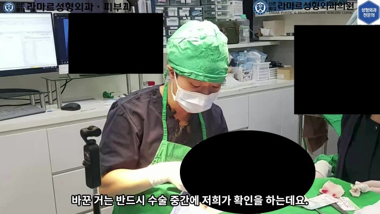매몰 쌍꺼풀 풀고 절개쌍꺼풀로 바꾸는 쌍꺼풀 재수술!! 관련 이미지 31