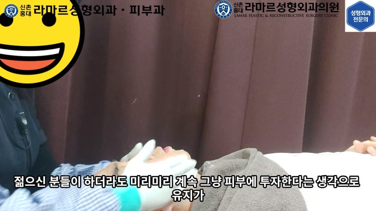 잔주름&피부탄력 한 번에 잡는 글로브 리프팅(Glove Lifting, G-wave Pro) 직접 체험해봤습니다! 관련 이미지 43