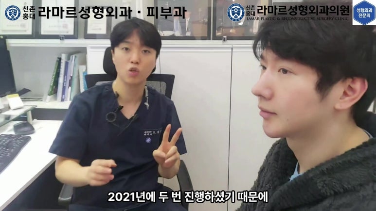 29세 남자, 소시지 쌍꺼풀 두줄따기로 낮추기 (쌍꺼풀 재수술) 관련 이미지 10